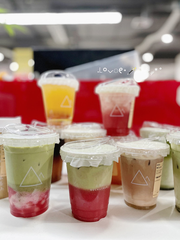 TeaBo Milk Tea